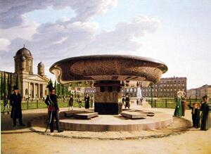 Hummel: La concha de granito frente al Altes Museum, 1831